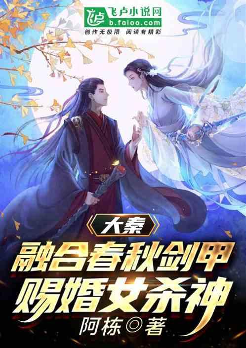 逃离复古经典房屋
